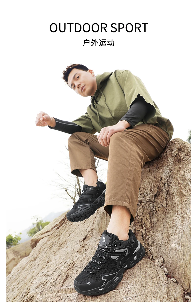 Herren Damen Wanderschuhe Outdoor-Sneaker Jogging Atmungsaktive Rutschfeste Sportschuhe Camping Training Trekking Klettern Trail-Schuhe – Detail 12