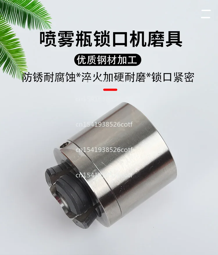 

Tie oral mold capping machine accessories Tie head chuck grab