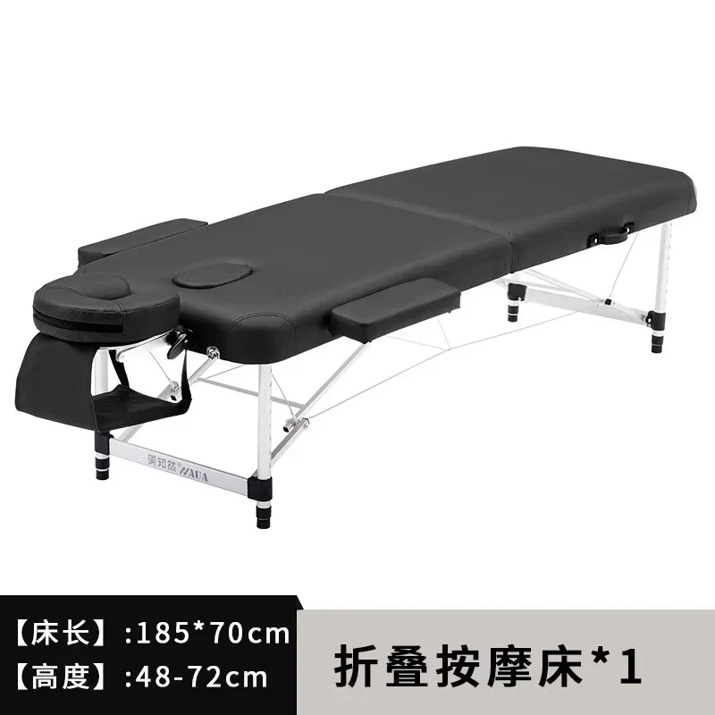 Household Multi-functional Massage Bed Minimalist Space-saving Massage Table Eyelashes Lettino Per Massaggi Salon Furniture