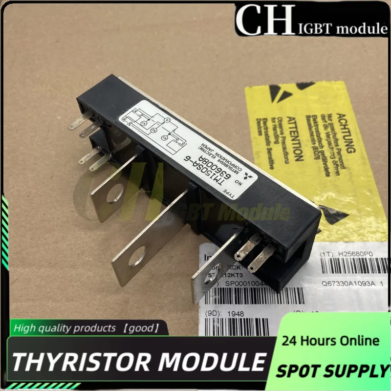 Фотографический модуль