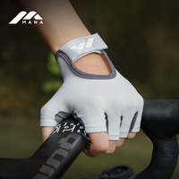 Bicycle Half-Finger Gloves Silicone Shock Absorption Breathable UV Anti-Slip Fingerless Sports Gloves Ultra-Thin Cycling Gloves