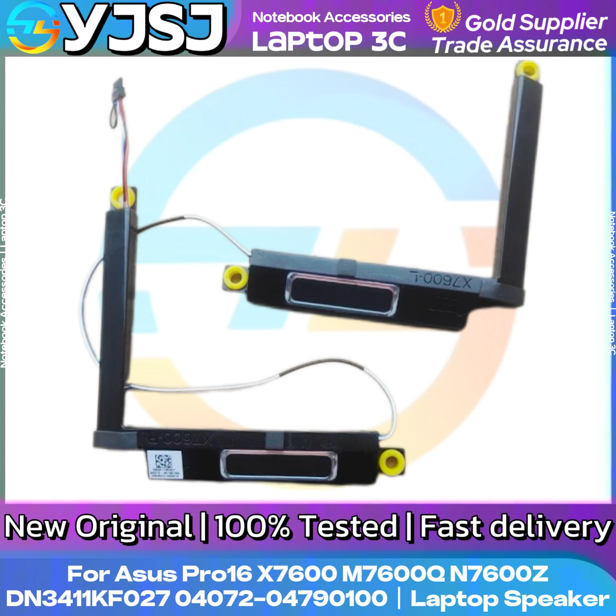 New Original Laptop Notebook Speaker For Asus Pro16 X7600 M7600Q N7600Z built-in speaker horn audio DN3411KF027 04072-04790100