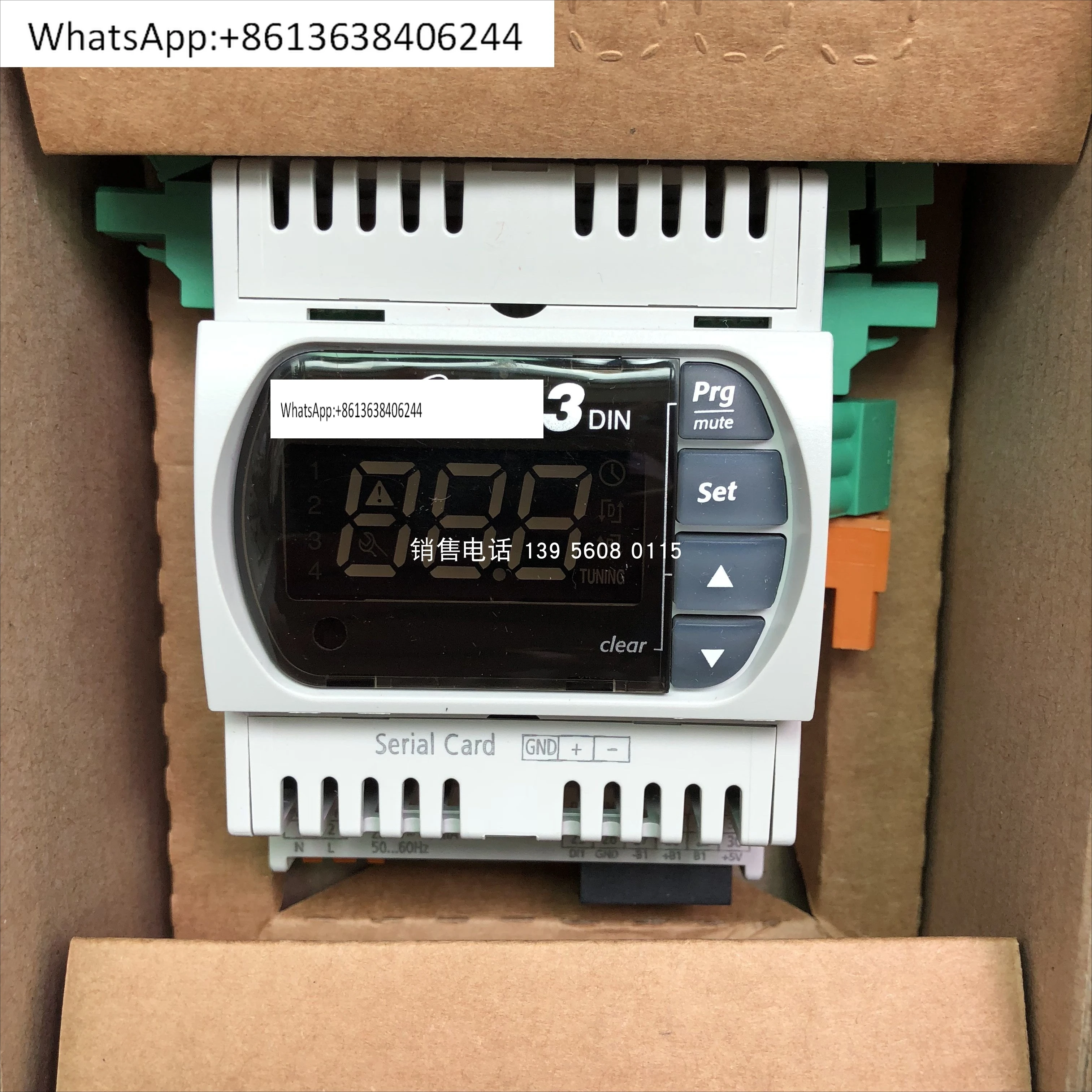 

Регулятор кондиционера DN33E9HR20