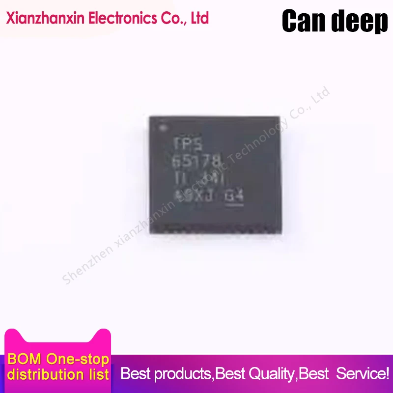 1~5PCS/LOT TPS65178RSLR TPS65178 VQFN-48 Power management chip