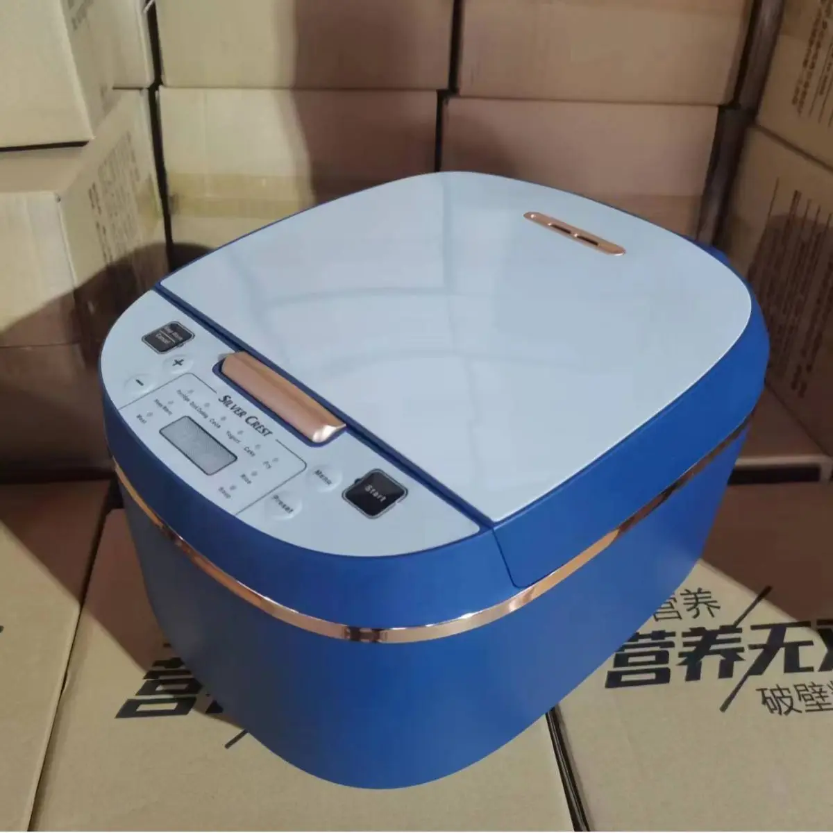 Kitchen Portable Mu… - image