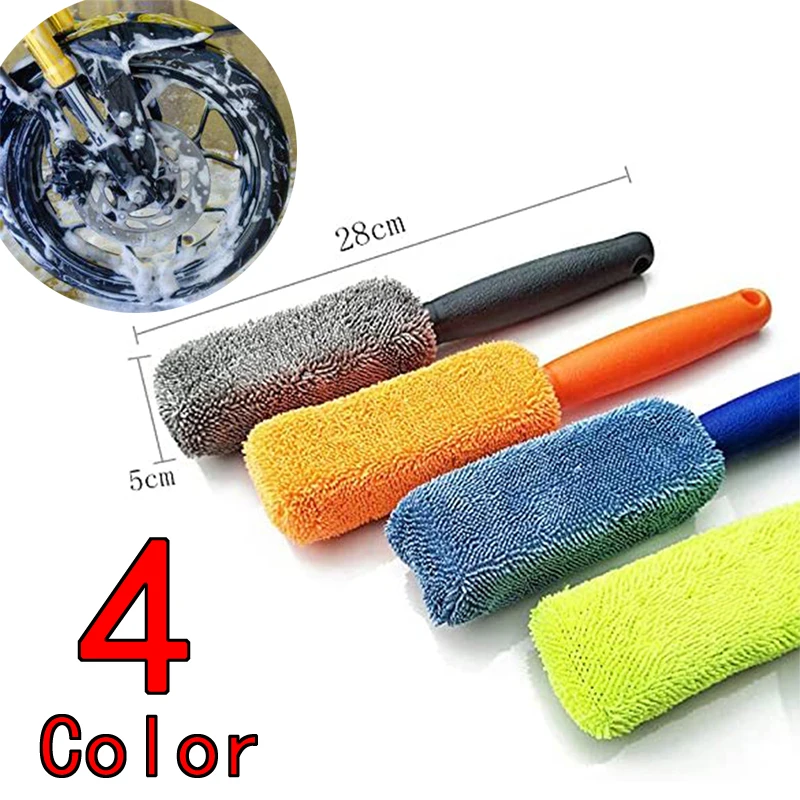 Universal Motorcycle Wheel Cleaning Brush Tool Car Cleaning Brush Microfiber Wheel Rim Brush For Car Trunk Auto Detailing Brush