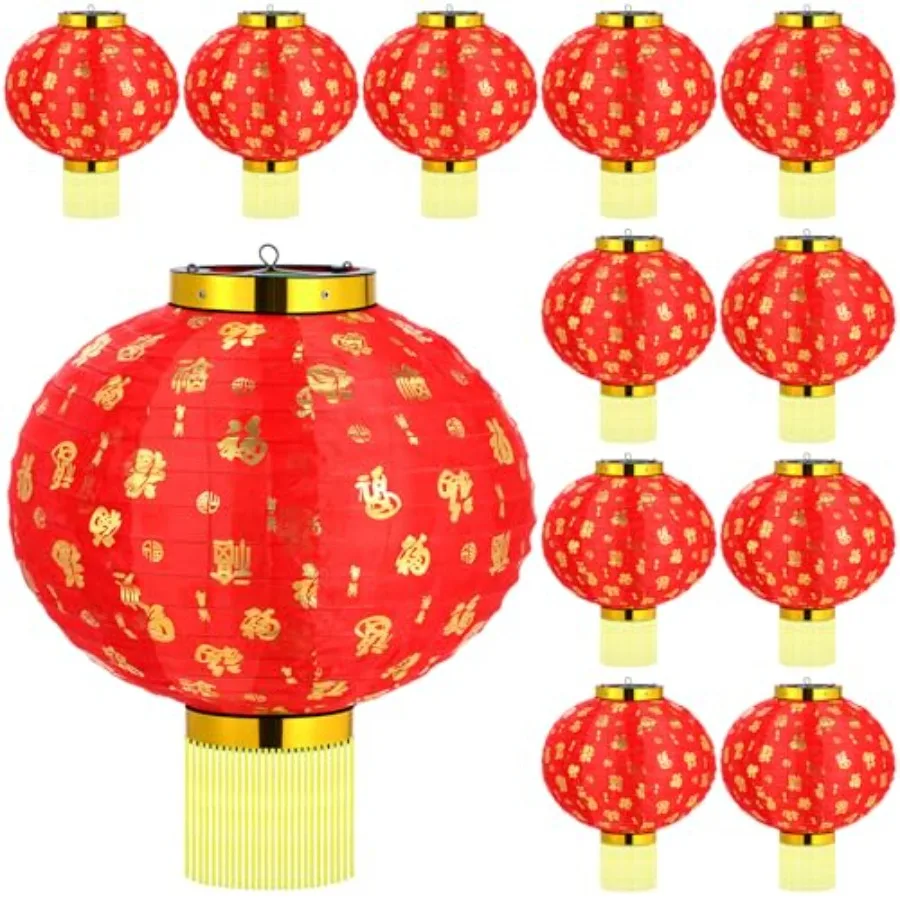 12 Pcs 12 Inch Gold…