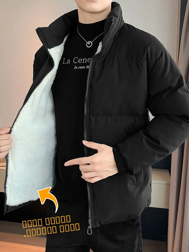 

Теплая хлопковая куртка с флисовой подкладкой и воротником-стойкой для мужчин, зимняя молодежная модная универсальная верхняя одежда из овечьего вельвета