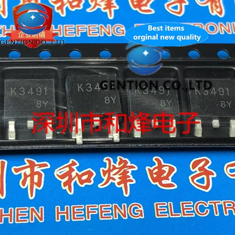 

10PCS K3491 2SK3491 TO-252 600V 1A in sotck 100% new and original
