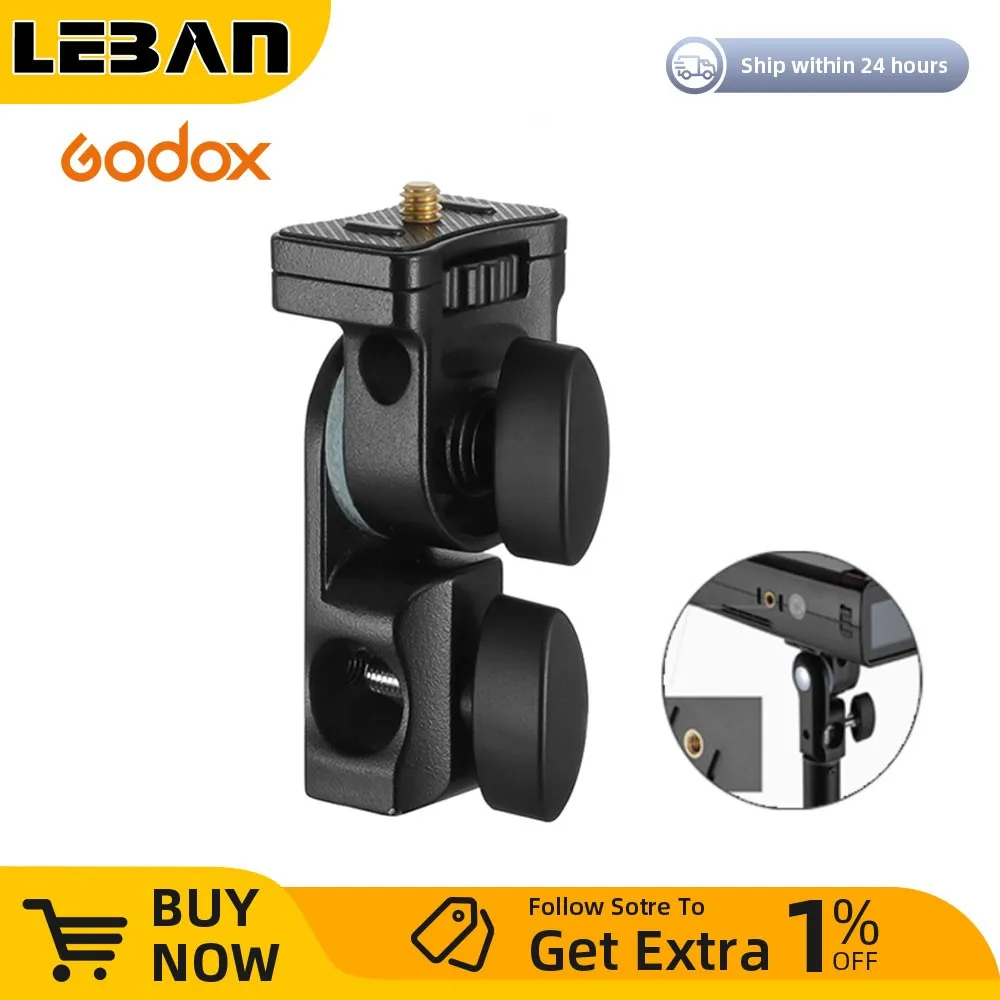 Godox AD-E2 E Holder Bracket with 1/4