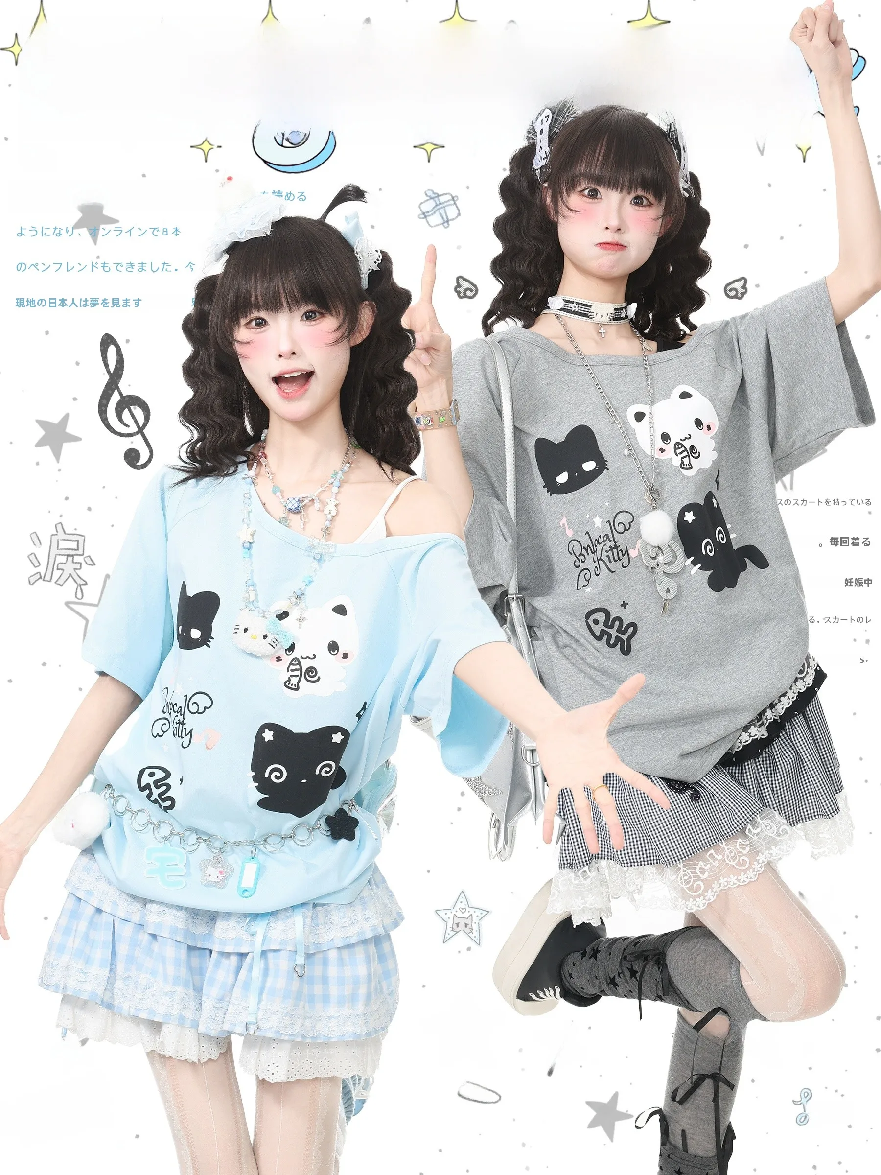 

Женская футболка Languid Park Blue Ghost с открытыми плечами и коротким рукавом, летняя, свободного кроя, с косым воротником, повседневная, удобная, топ