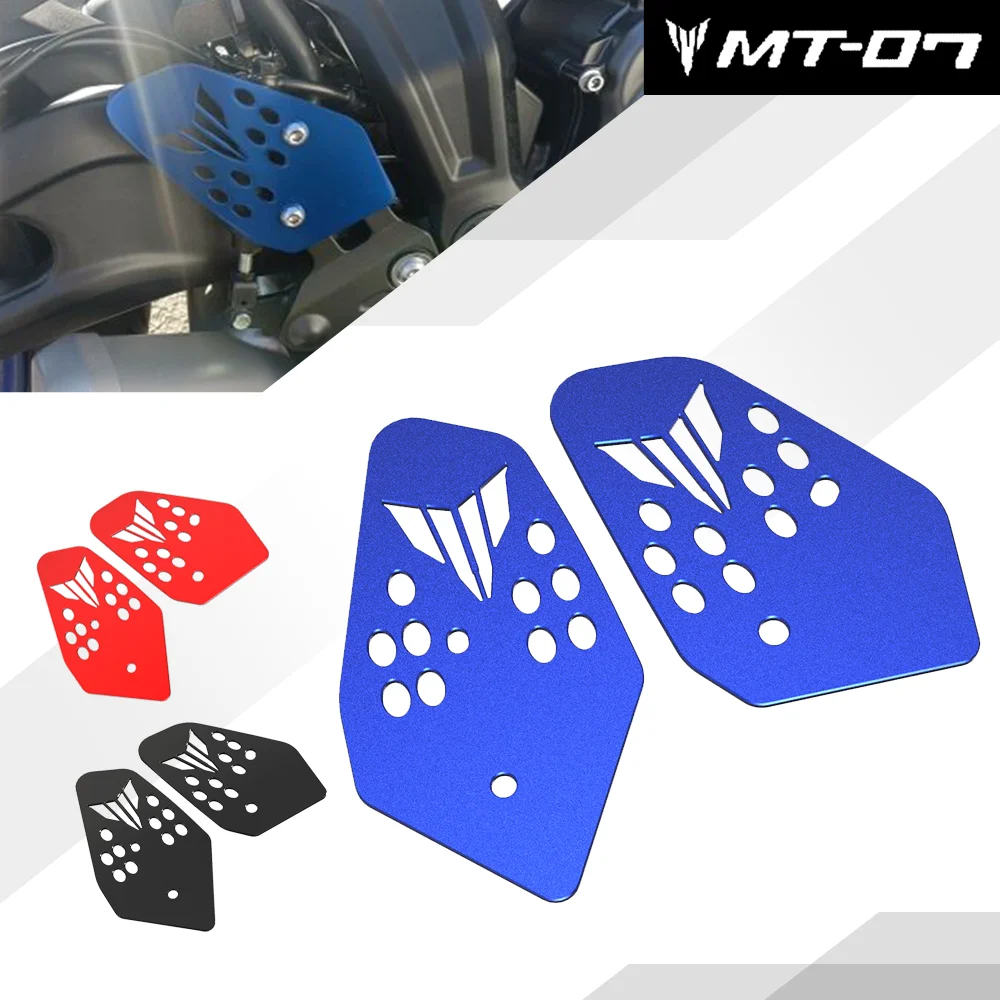 

2026 For YAMAHA FZ07 MT07 MT-07 XSR700 2023-202-2026 Motorcycle Accessories Pedal Guard Rear Pedal Guard Heel Plate Decorative