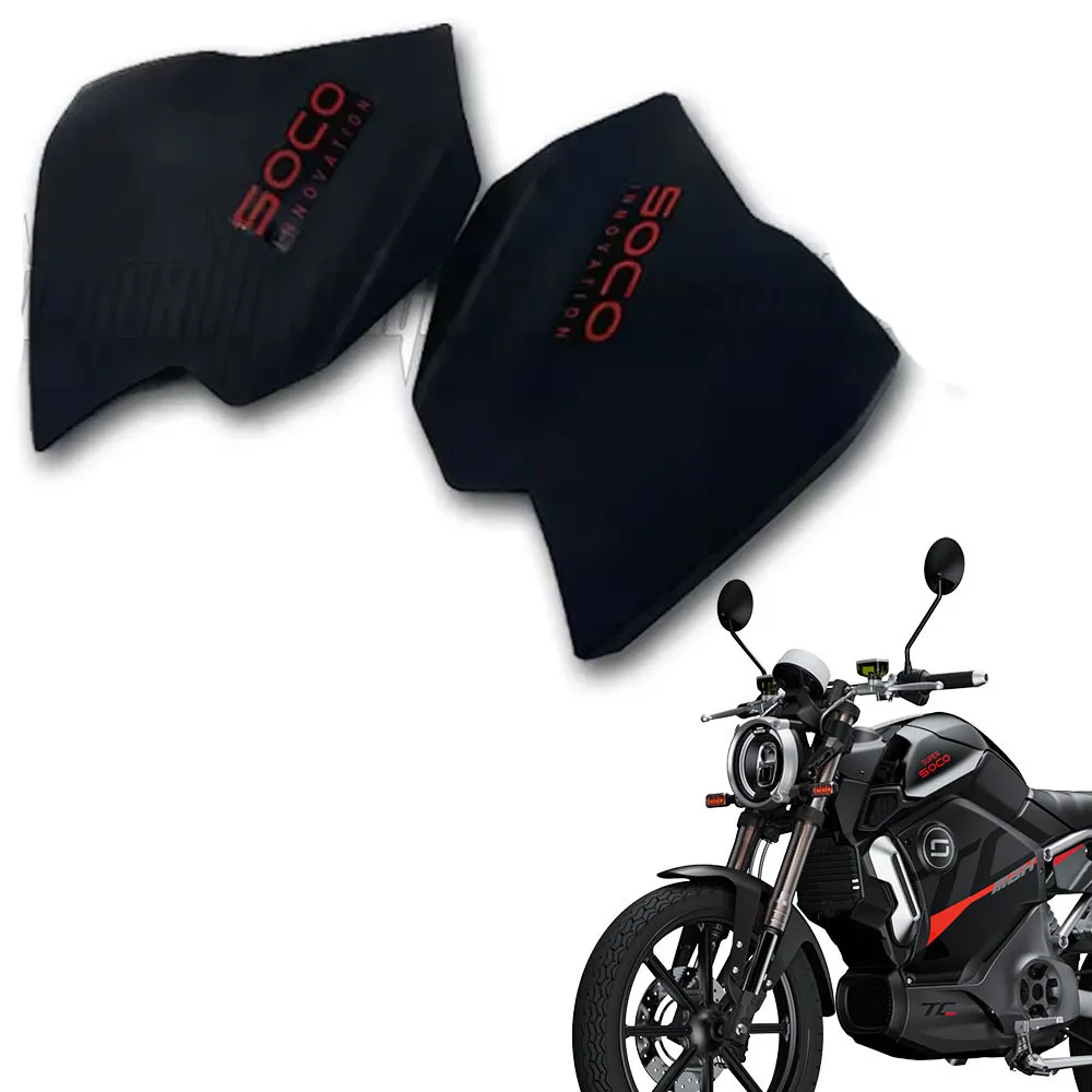 For SUPER SOCO TC / TCMAX / TS / TSX Plastic Parts Original Casing Cover Various colors Full Car Casing Original