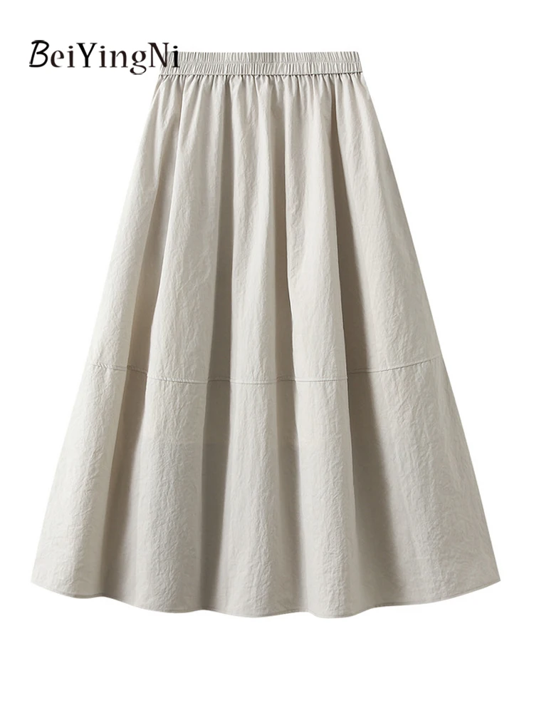 

Beiyingni, повседневная юбка-зонтик трапециевидной формы, женская однотонная летняя юбка с карманами 2022, простые корейские юбки-миди, женские синие праздничные юбки