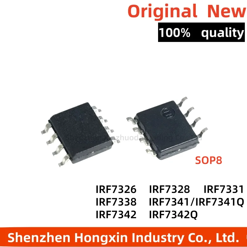 10 pieces of IRF F7326 F7328 F7331 F7338 F7341 F7342Q TRPBF QTRPBF SOP8