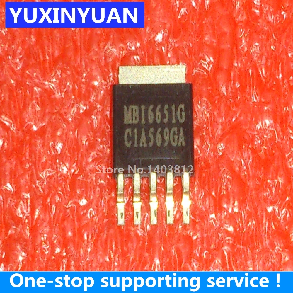 10PCS NEW MBI6651G MBI6651GSD TO-252-5 IC NEW IN STOCK