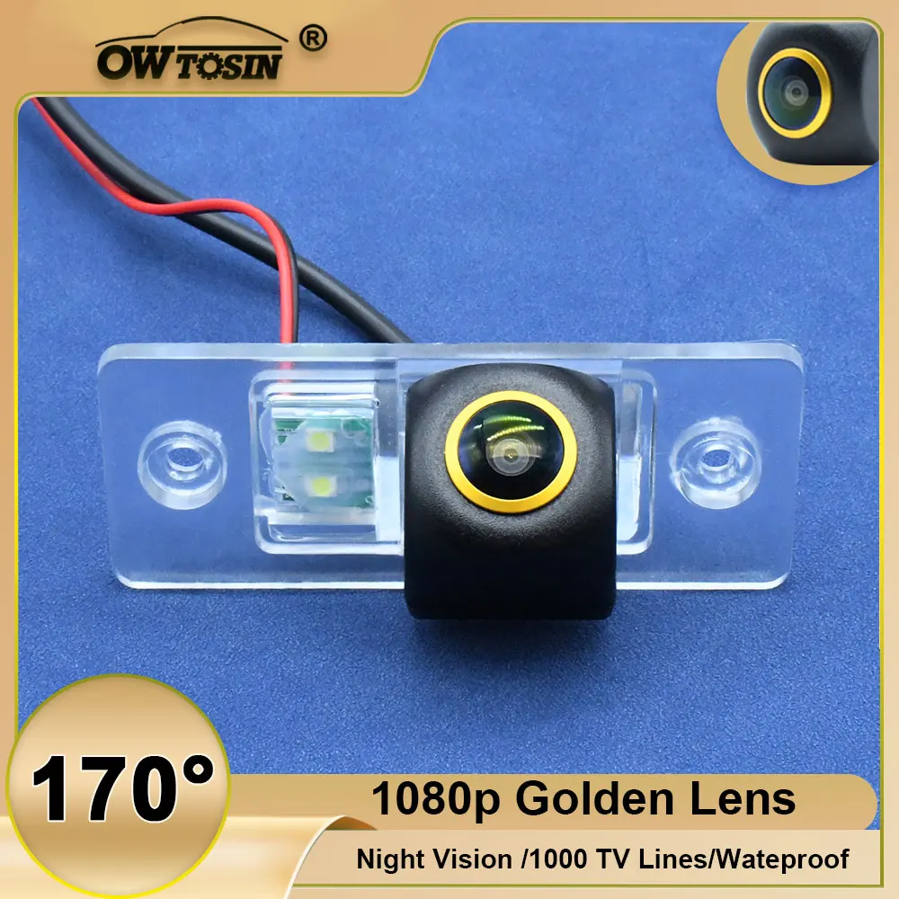 Vehicle Ahd 1080P 1… - image