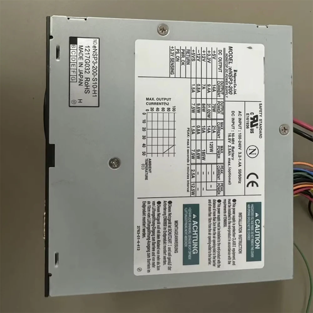 eNSP3-200-S10-H1 Industrial Computer Power Supply eNSP3-200