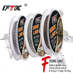 FTK 20m Carp Fishing Line Soft Hook Link 15/25/35LB Carp Hooklink Uncoated Braid Line for Hair Rig Carp Coarse Fishing Tackle