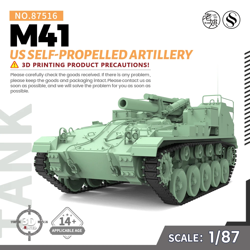 

SSMODEL SS87516 1/87 HO Scale Railway Military Model Kit US M41 Self-propelled Artillery