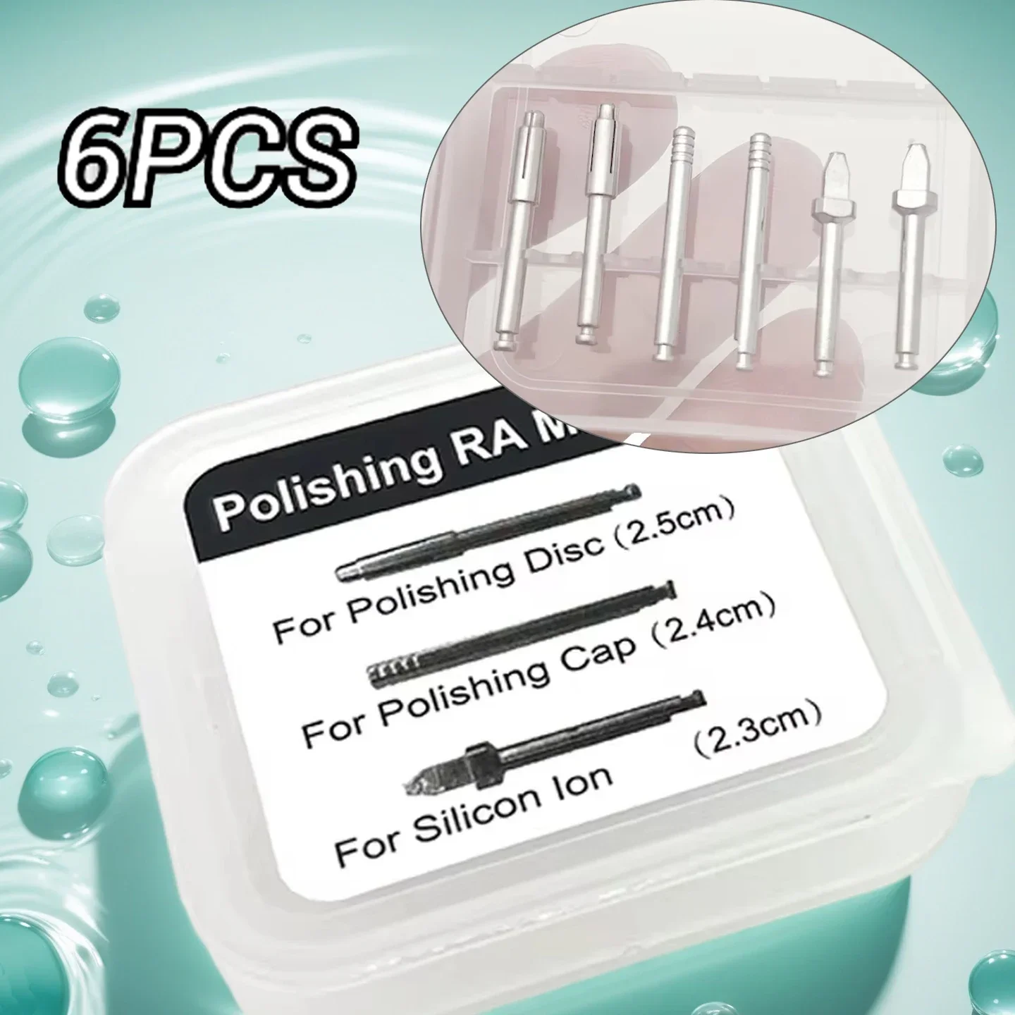 

6 шт./кор., комплект оправок для стоматологического использования, стоматологический кремниевый ионный прецизионный набор, стоматологические лабораторные инструменты