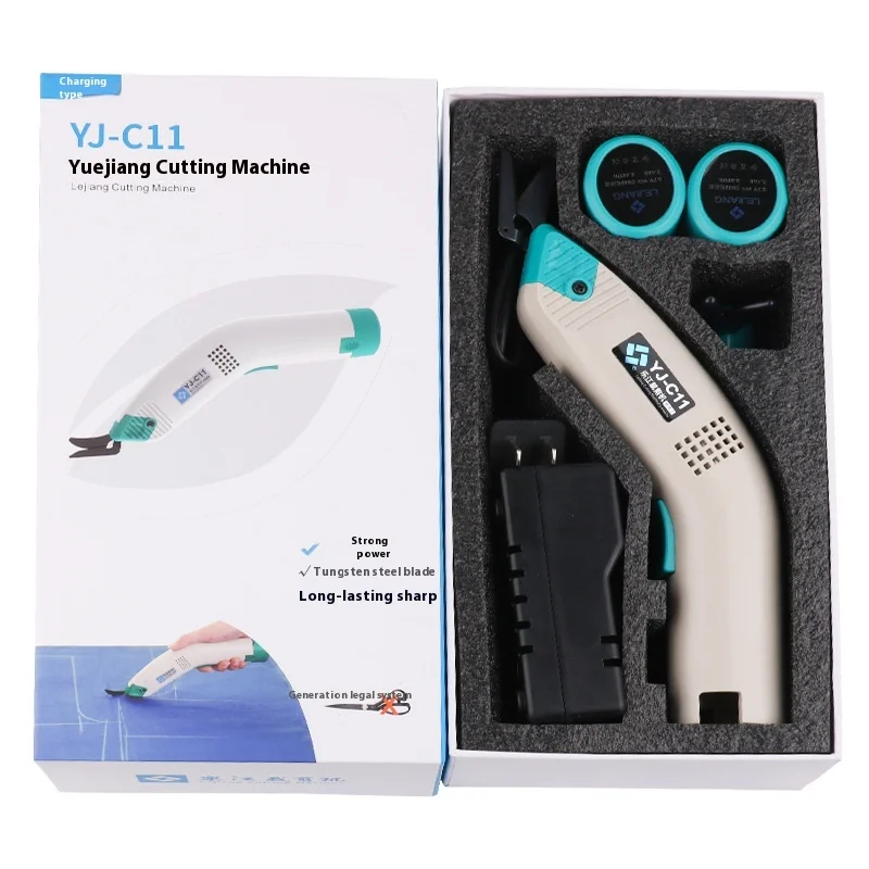 

Lejiang CY-C11 Small Handheld Electric Scissors Cutting Machine Tailor's Scissors Plastic Handle for Fabric Leather Trimming