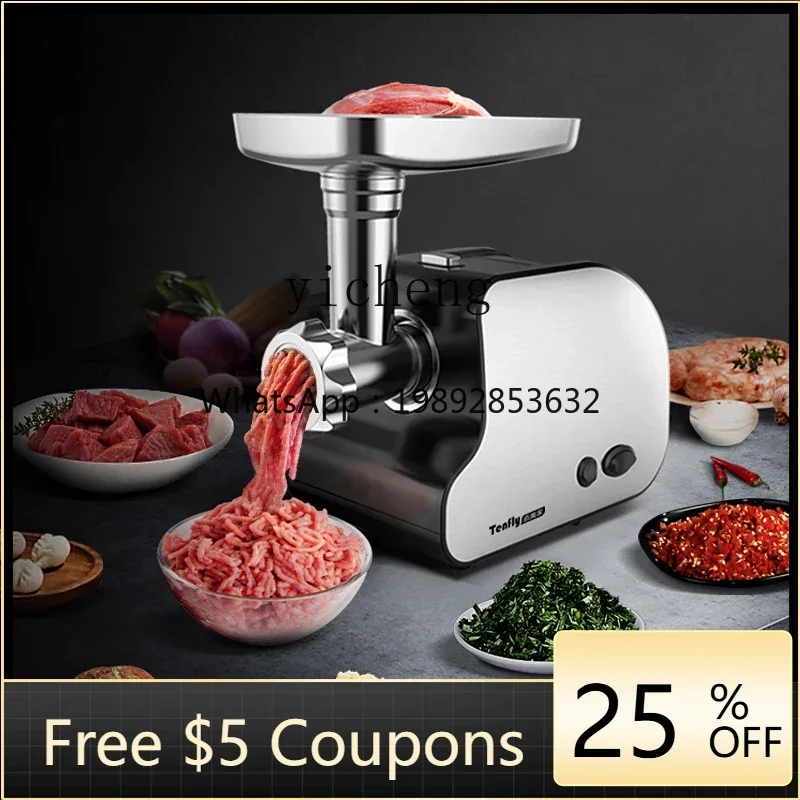 

JRJ Домашняя электрическая мясорубка Бытовая и коммерческая многофункциональная из нержавеющей стали высокой мощности