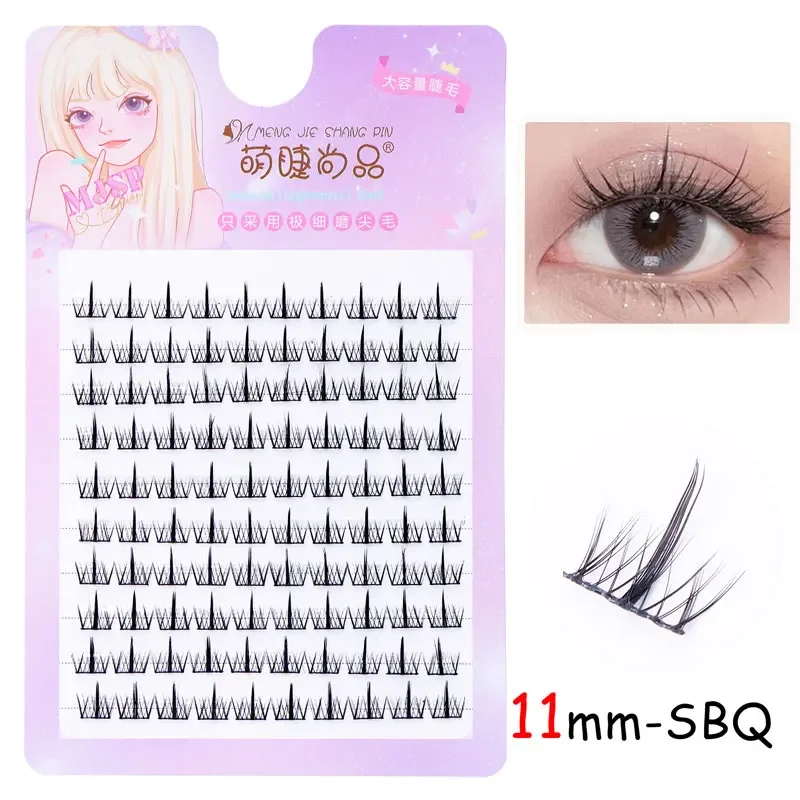 Natural DIY Individual Eyelash Clusters, 1-1.5cm