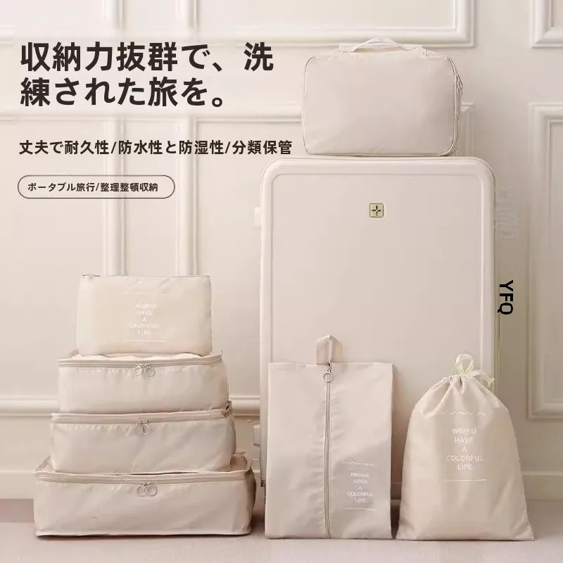 borsa-organizer-da-viaggio-per-vestiti-e-biancheria-intima-custodia-multifunzionale-portatile-per-valigia-stile-macaron-nordico-s