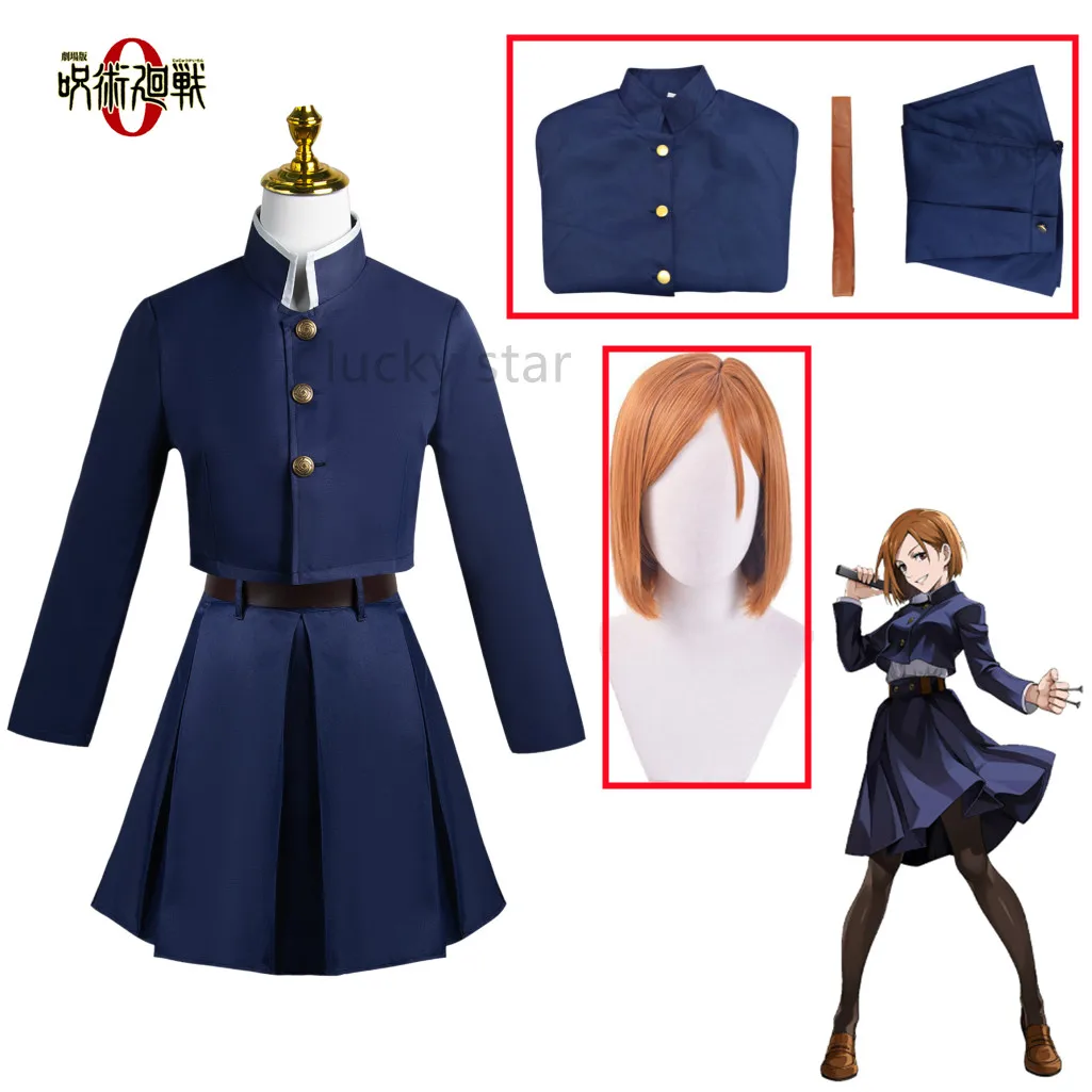 Kugisaki Nobara Cosplay Jujutsu Kaisen Costume Wig Pocket Tattoo Anime Halloween Women Uniform Full Set for Women Girls