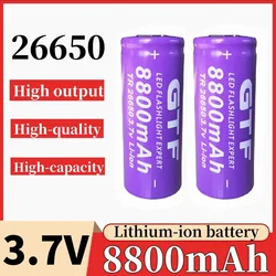 8800mAh 100% rechargeable 26650 3.7V lithium ion battery for LED flashlight,  high quality.