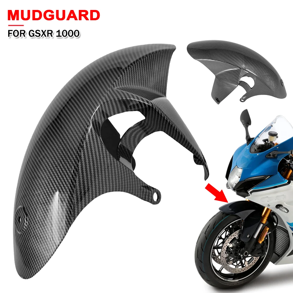 

Для Suzuki GSXR GSX-R 1000 2017 2018 2019, брызговик мотоцикла, переднее колесо, брызговик, обтекатель, аксессуары