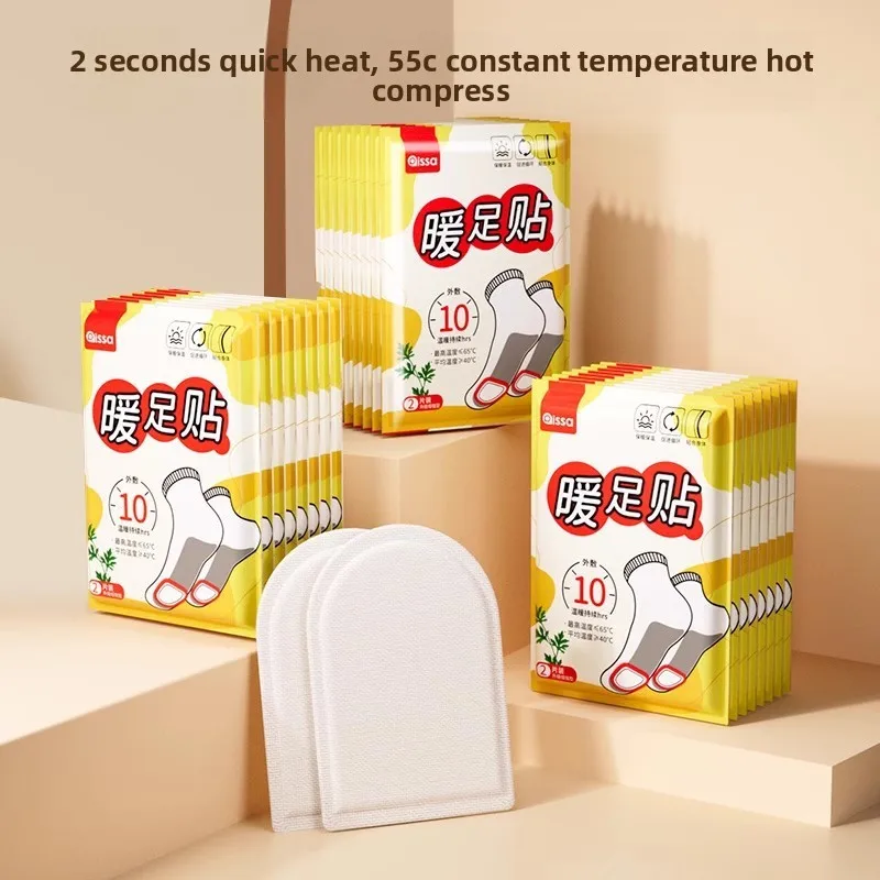 

Самонагревающиеся подушечки для ног, активируемые воздухом для обуви и носков, термокомфорт на весь день