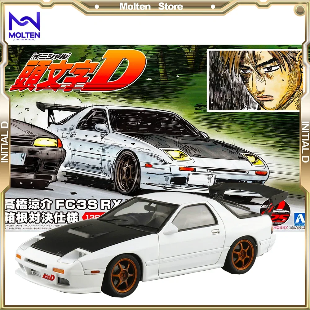 Aoshima 059623 Mazda 1/24 Initial D Takahashi Ryosuke FC3S RX-7 Hakone Confrontation Технические характеристики Модель автомобиля Игрушечный транспорт