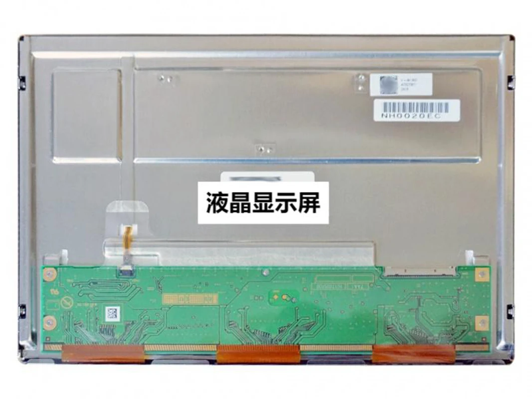 AA101TA12 10.1-inch 1280*800 TFT-LCD Screen Panel