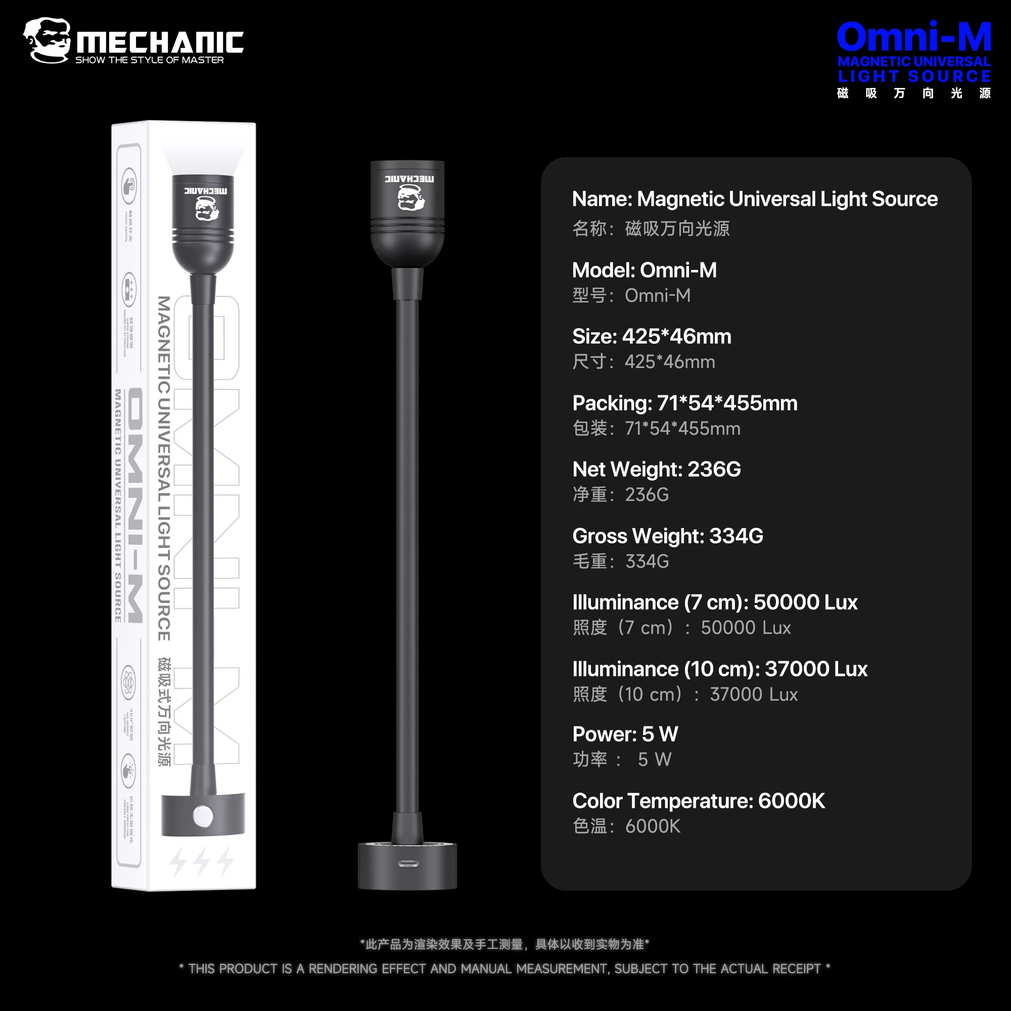 MECHANIC Omni-M Magnetische LED-werklamp 360 graden flexibele zwanenhals dimbaar invullicht voor microscoop, telefoon, PCB-reparatiebank