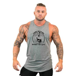 Come with Me If You Want To Lift Arnold Cotton Gym Clothing Bodybuilding Tank Top Men Fitness Singlet Muscle Sleeveless Shirt