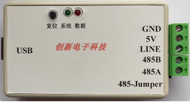 USB to SDI-12 RS485 to SDI12 Protocol Capturer Debugger Multifunctional Converter