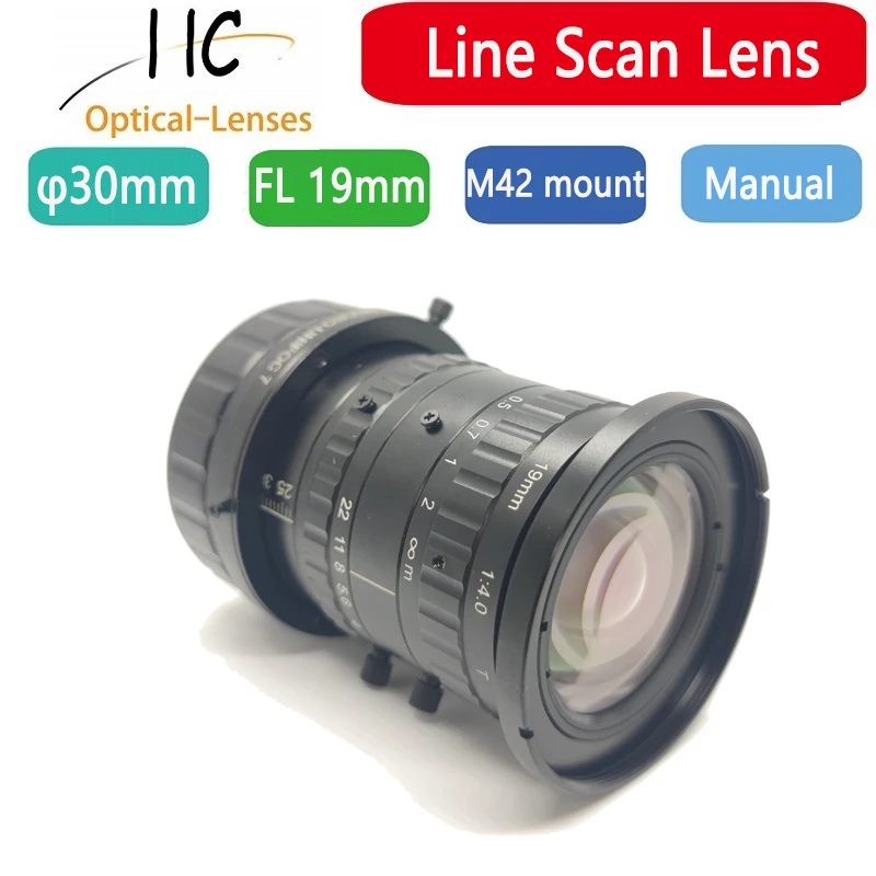 19mm Focal length 4K 7μm 30mm Format Line Scan Lens Large Format M42 Mount BFL Adjustable High Resolution For Machine Vision