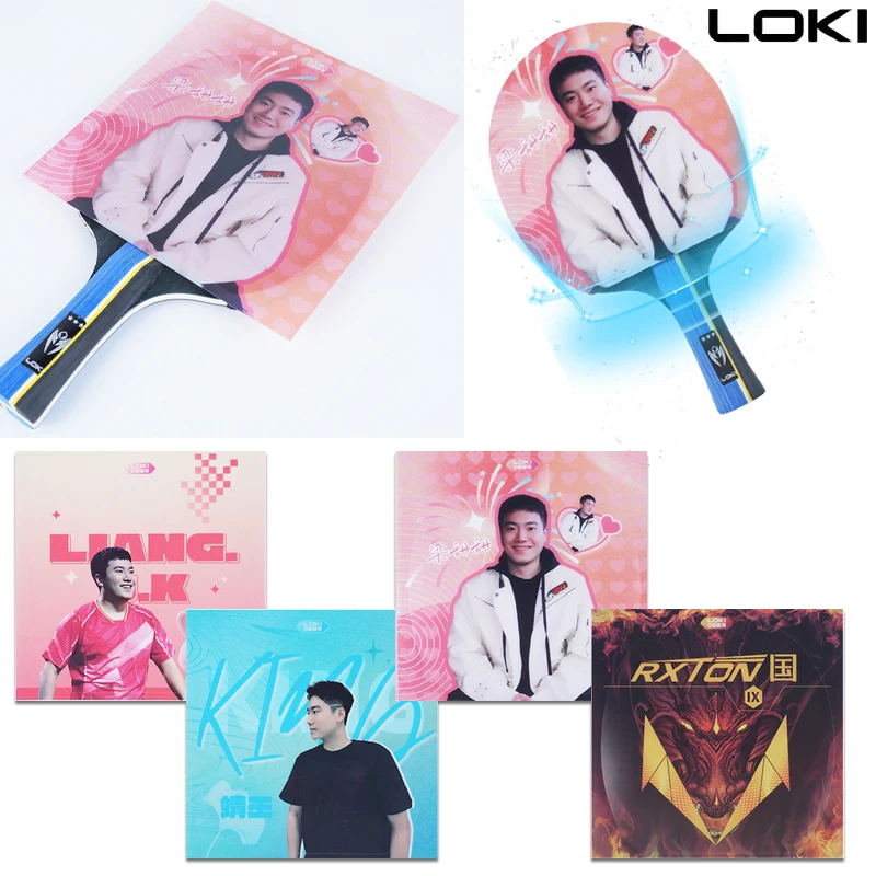 

LOKI Liang Jingkun резиновая защитная пленка для настольного тенниса, сине-розовая защитная пленка для обслуживания, липкая нелипкая защита для ракеток для пинг-понга