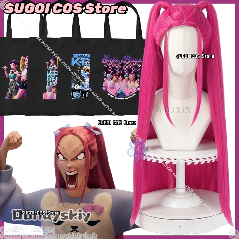 هنتركس كوسفريف كيبوب شيطان الفتيات مجموعة ميرا الوردي الساخن Y2K Kawaii موضة عالية الجودة الباروكات 4 أنماط Fanart حقيبة هالوين تمويه