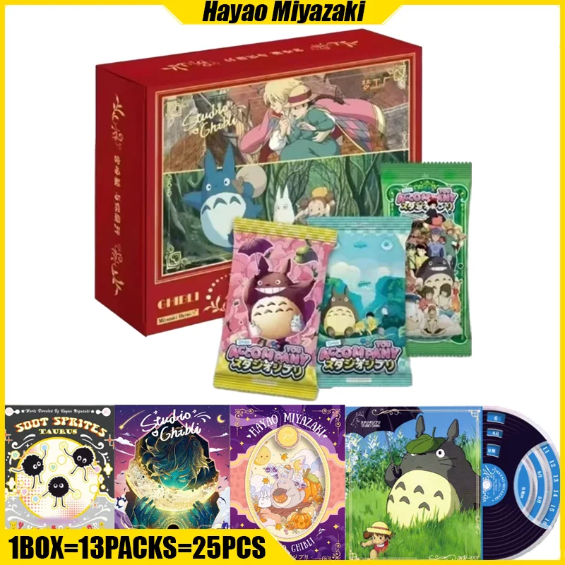 

Очаровательная карта Хаяо Миядзаки карты Be with You Аниме Коллекционная карта Mistery Box Настольные игры Игрушки Подарки на день рождения для мальчиков и девочек