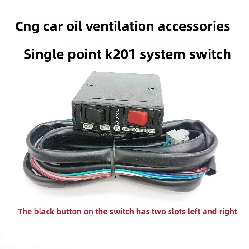 Auto Gas Equipment Single-Point Transfer K201 Switch Display Natural Modification Accessories LPG/CNG Kit Systems  Fittings