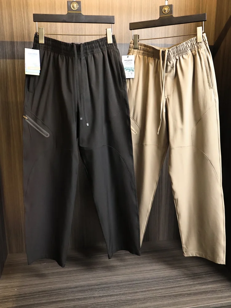 

Sun Protection Water Resistant Tech Sl Taped Outdoor Sports Men's Casual Pants Thin Straight Cut Qui Dry Trendy