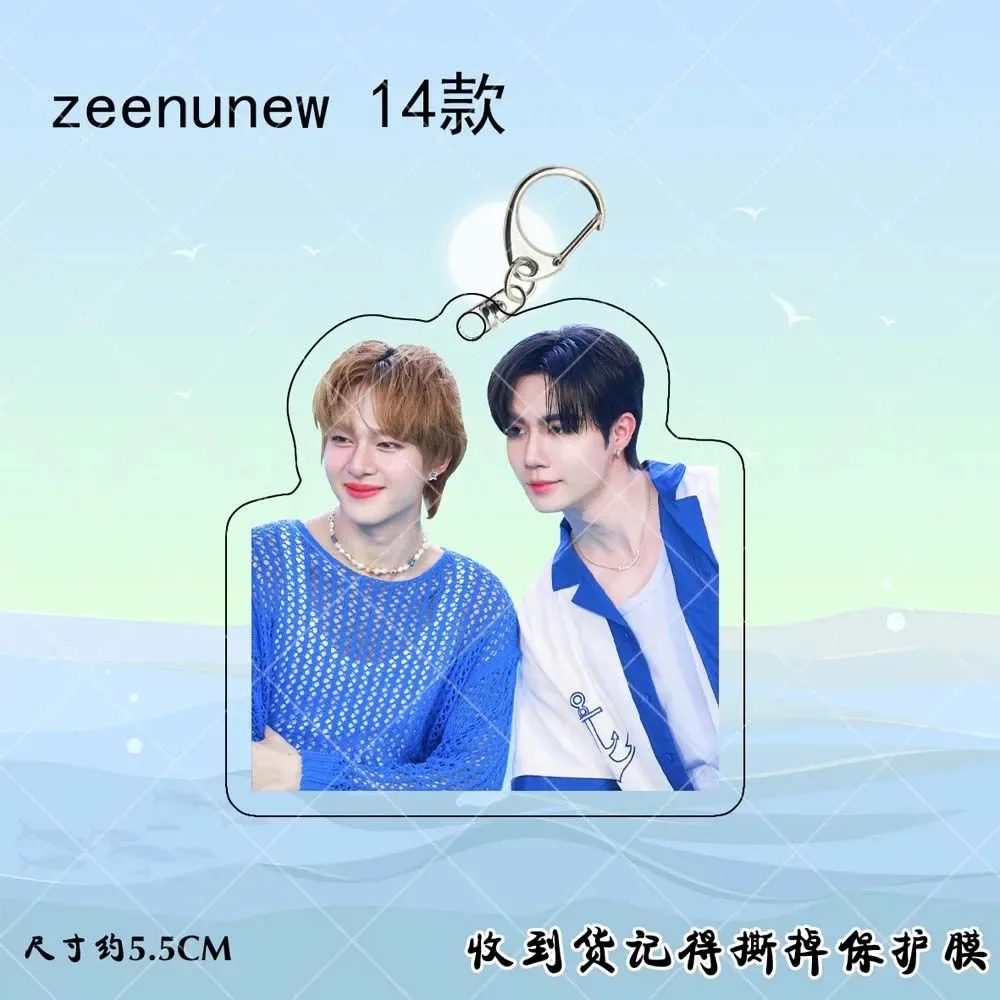 ZeeNuNew Li Haihai Lin Jingyun الاكريليك مزدوجة الجانب المعلقات المعلقة التايلاندية التلفزيون التالي الأمير الدراما ستيلز صور ديكور الحلي #5