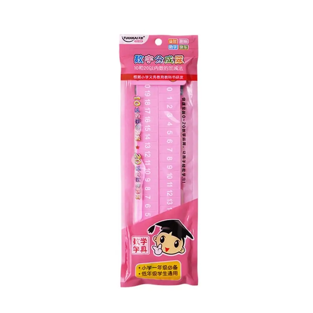 Plastic Math Decomposition Ruler Pink/Blue Portable Subtraction Ruler Teaching Demonstration Within 20 Addition Ruler