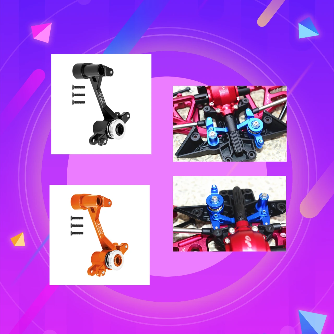 

Передний рулевой механизм из сплава 7075, для TRAXXAS 1/7 Unlimited Desert Racer 8543