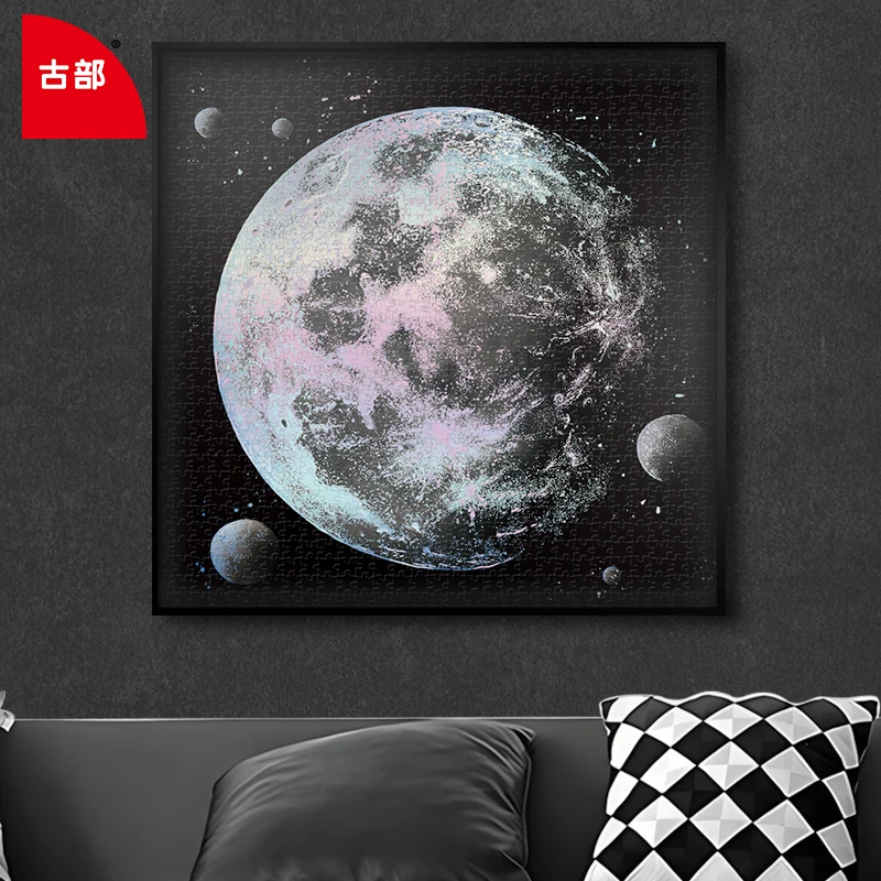 Puzzle Gubu White Card Moon, 1000 elementów, dla dorosłych, bardzo trudne, 14+, zabawka edukacyjna, wyzwanie, redukcja stresu, model kolekcjonerski