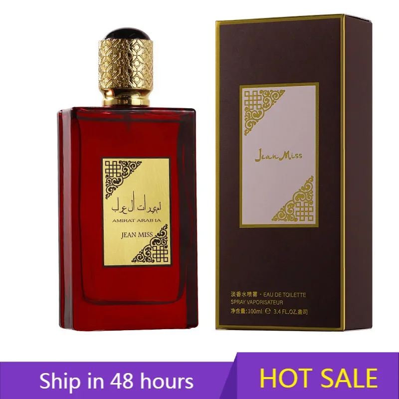 

100ML Brand Men Perfume Musk Spray Flirting Pheromone Floral Arabian Long Lasting Ocean Fresh Light Fragrance Trend Gentleman
