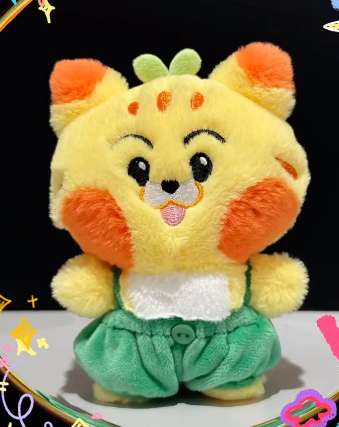 

14cm Cute The Forest Of Dreams Plush Toys Stuffed Animals Game Peripheral Dolls Birthday Holiday Gift Kids Collectible Toy